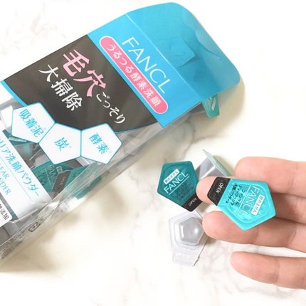 ディープクリア洗顔パウダー/ファンケル/洗顔パウダーを使ったクチコミ(3枚目)