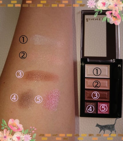 ショコラスウィート アイズ/リンメル ロンドン/アイシャドウパレットを使ったクチコミ(2枚目)