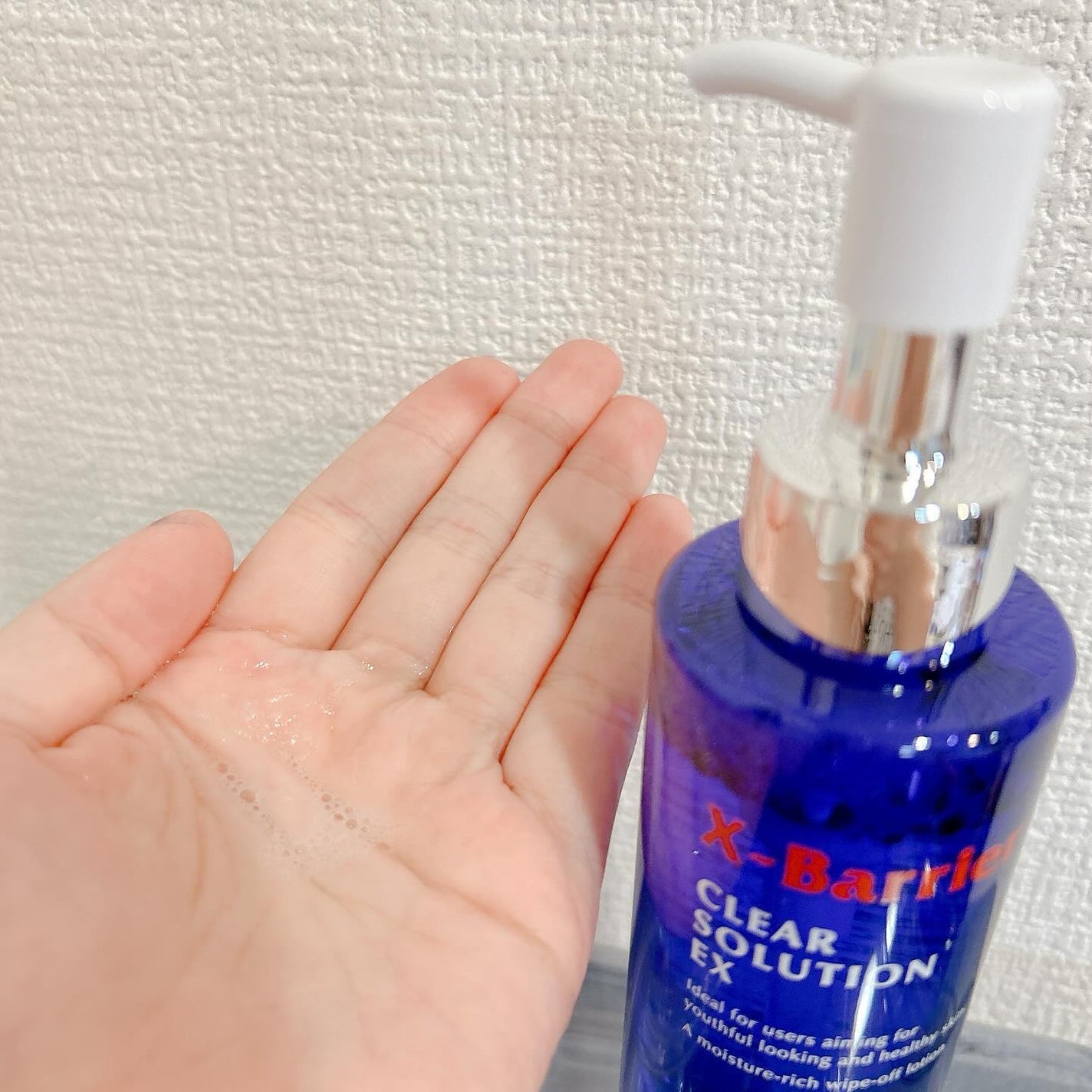 フイルナチュラント エクスバリア クリア ソリューション EX/ドクターフィルコスメティクス/拭き取り化粧水を使ったクチコミ(2枚目)