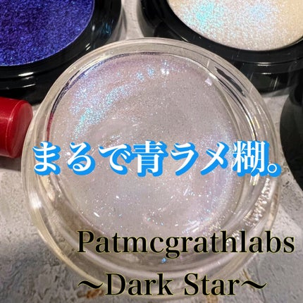MOTHERSHIP PALETTES/PAT McGRATH LABS/アイシャドウパレットを使ったクチコミ(1枚目)
