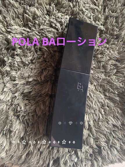 B.A ローション/B.A/化粧水を使ったクチコミ(1枚目)