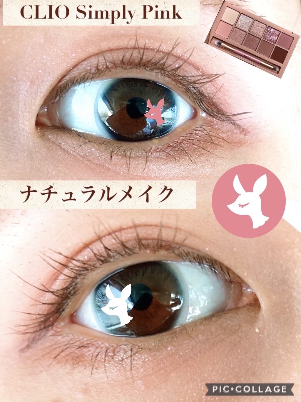 クリア マスカラR/CEZANNE/マスカラ下地を使ったクチコミ（1枚目）