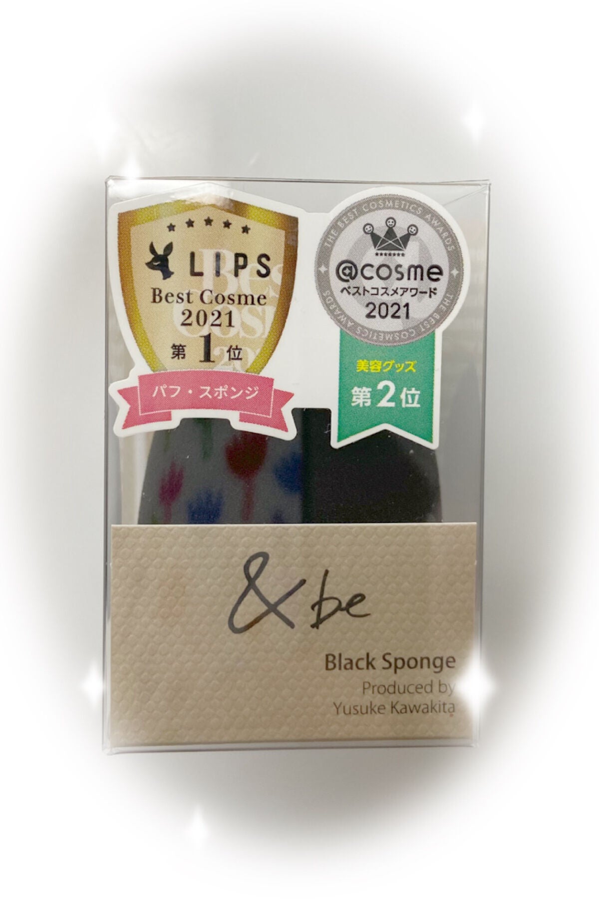 &be ブラックスポンジ/&be/パフ・スポンジを使ったクチコミ(1枚目)