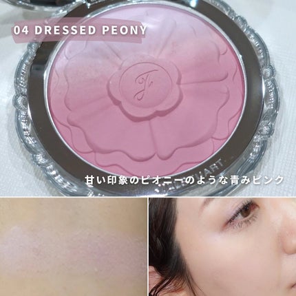 ジルスチュアート パステルペタル ブラッシュ/JILL STUART/パウダーチークを使ったクチコミ(4枚目)