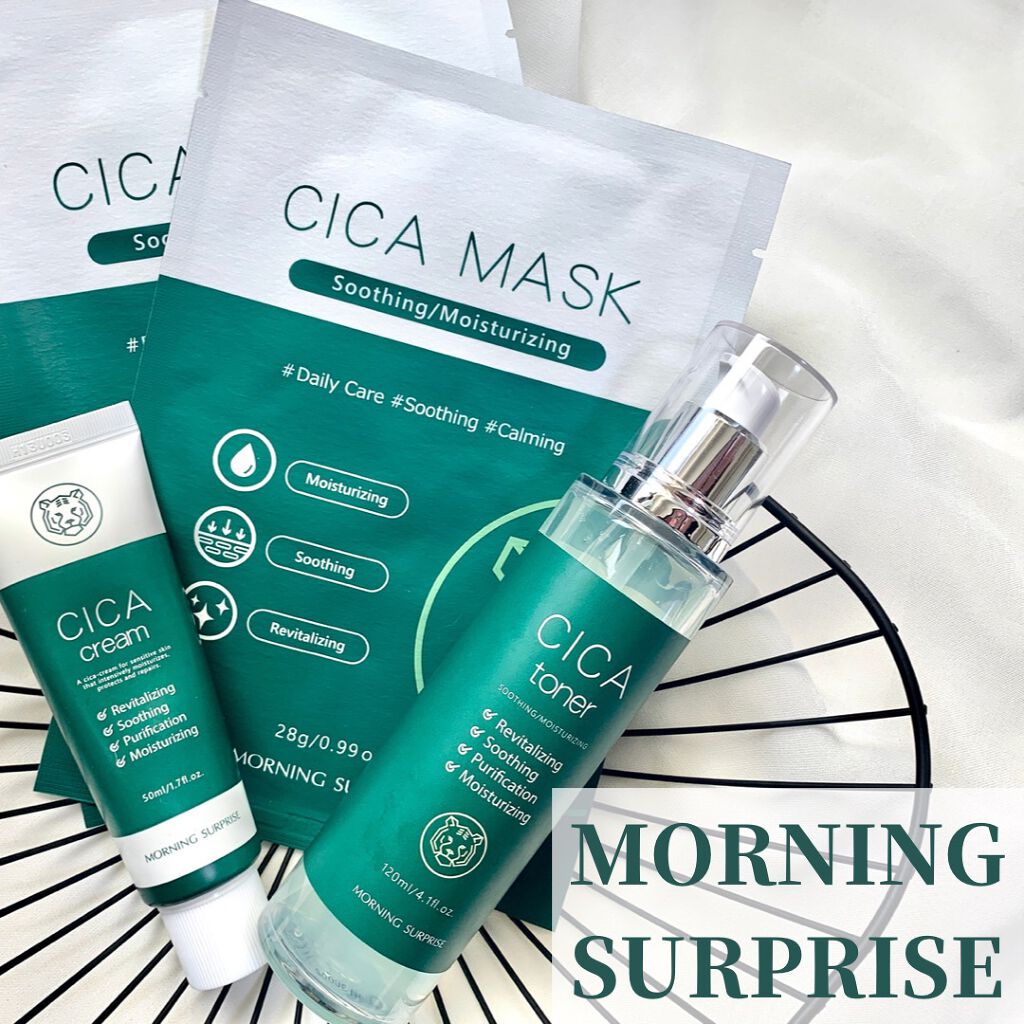 CICA MASK/MORNING SURPRISE/シートマスク・パックを使ったクチコミ（1枚目）