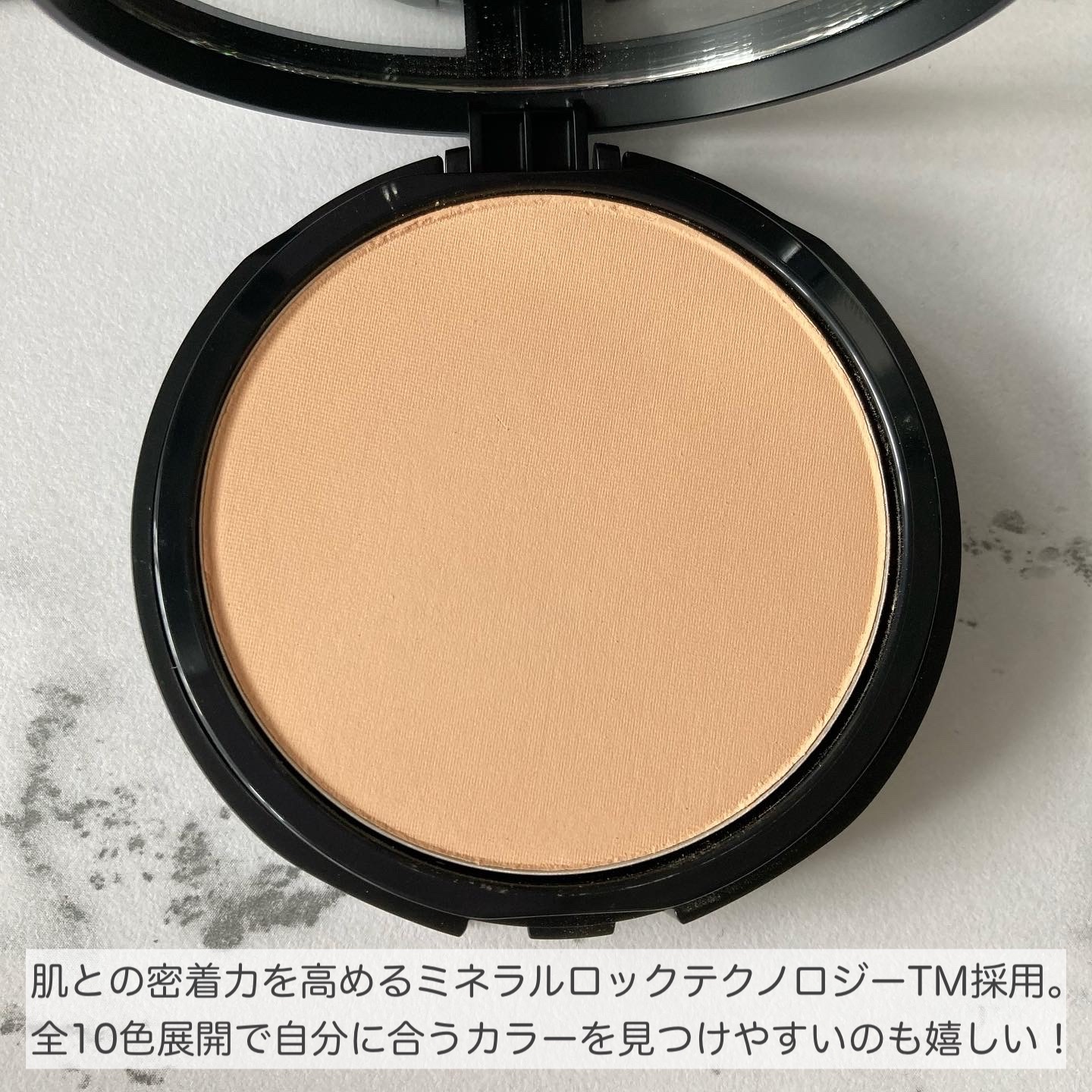 ベアプロ 16HR パウダー ファンデーション/bareMinerals/パウダーファンデーションを使ったクチコミ（2枚目）