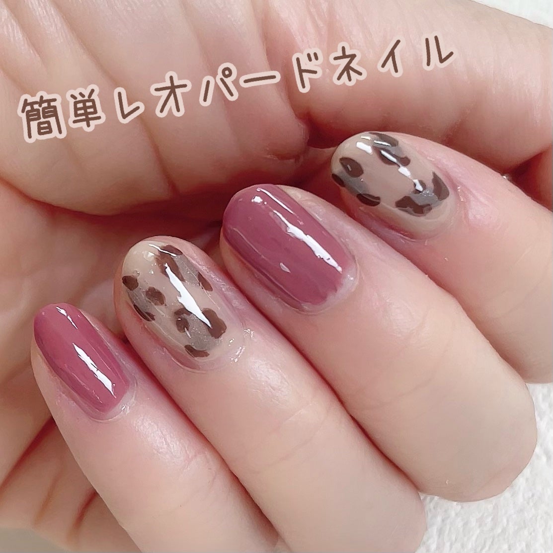 カラフルネイルズ/キャンメイク/マニキュアを使ったクチコミ(1枚目)