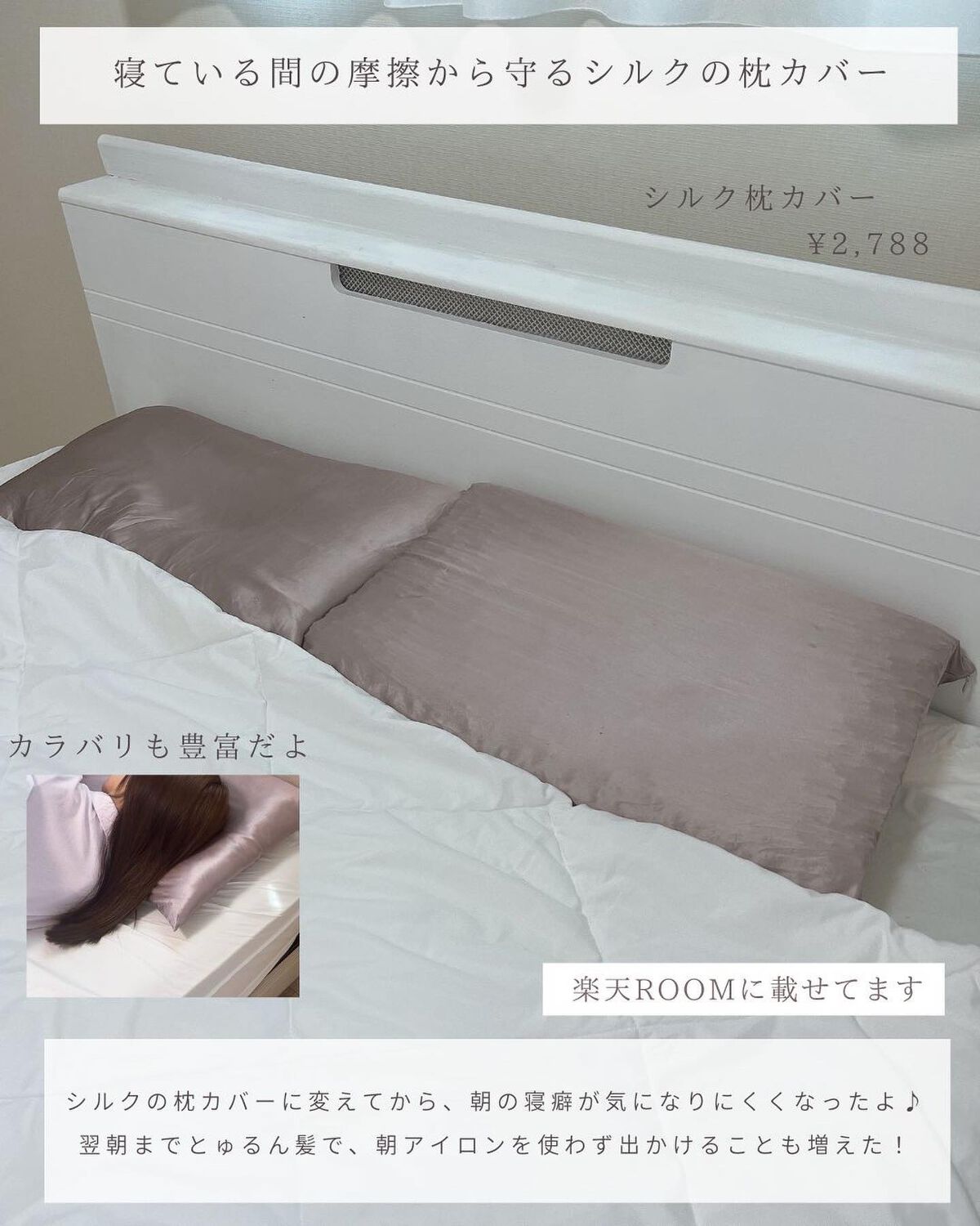 uka scalp brush kenzan/uka/スカルプブラシを使ったクチコミ(6枚目)