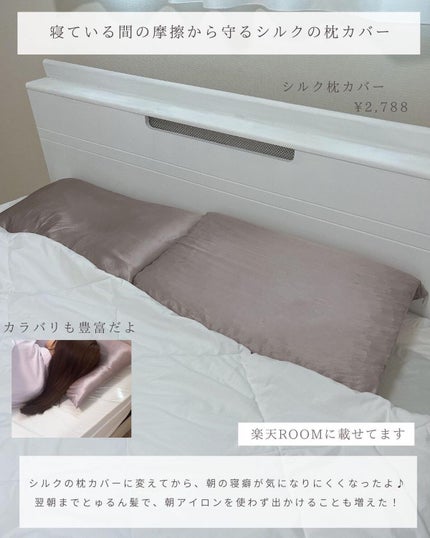 uka scalp brush kenzan/uka/スカルプブラシを使ったクチコミ(6枚目)