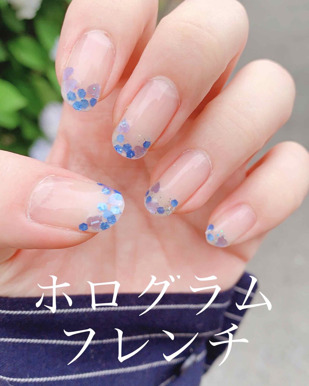 ネイルポリッシュ/HOMEI/マニキュアを使ったクチコミ(1枚目)