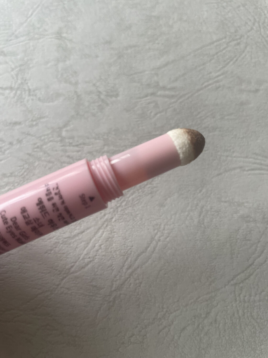 ディア ガールズ キュートアイズ メーカー/ETUDE/スティックアイシャドウを使ったクチコミ（2枚目）