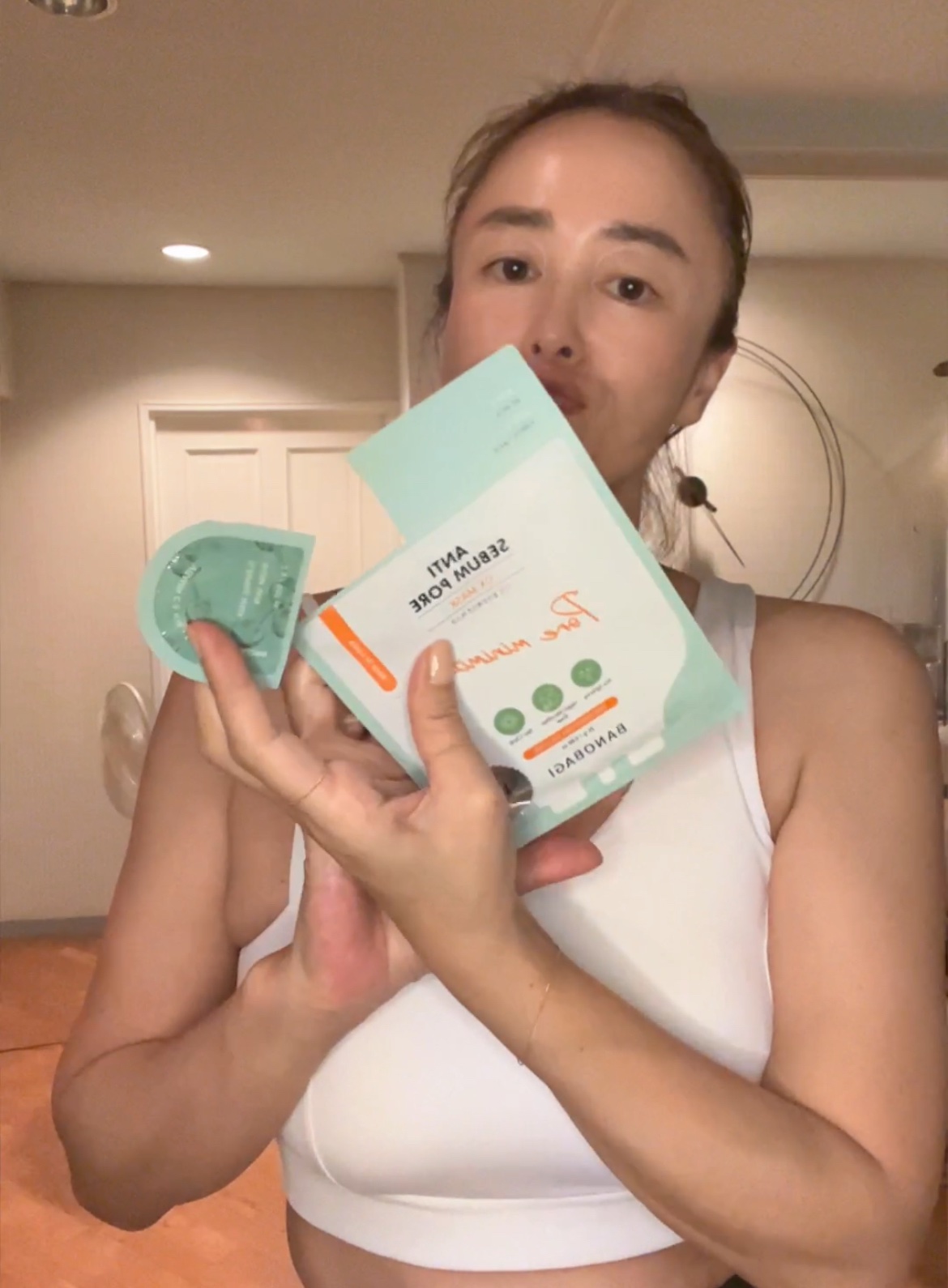 DXマスク/BANOBAGI/シートマスク・パックを使ったクチコミ（2枚目）