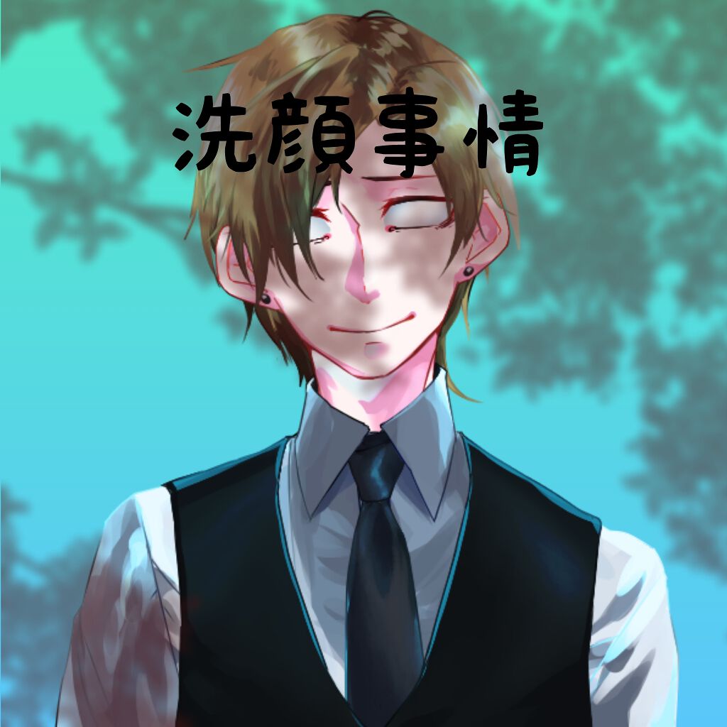 おうちdeエステ 肌をやわららかくする マッサージ洗顔ジェル/ビオレ/その他洗顔料を使ったクチコミ(1枚目)