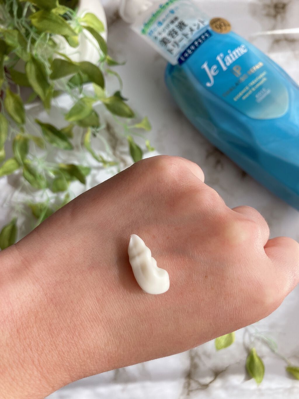 iP タラソリペア 補修美容液 シャンプー/トリートメント (モイスト＆スムース)/Je l'aime/市販シャンプーを使ったクチコミ（3枚目）