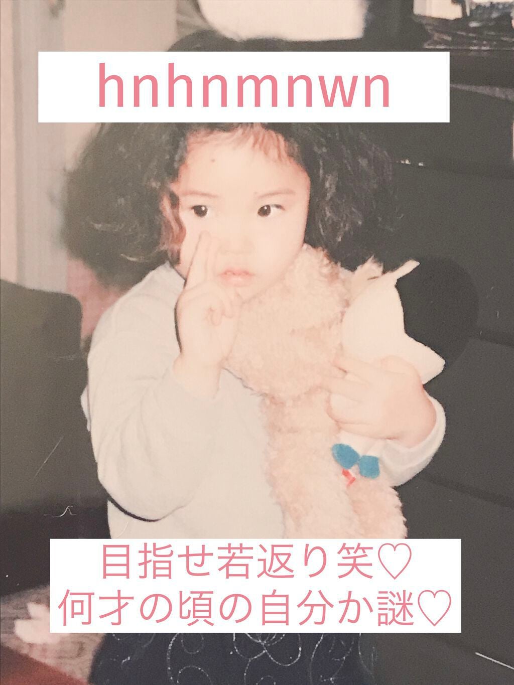 タイトニングミスト/ELECTRON/ミスト状化粧水を使ったクチコミ(4枚目)