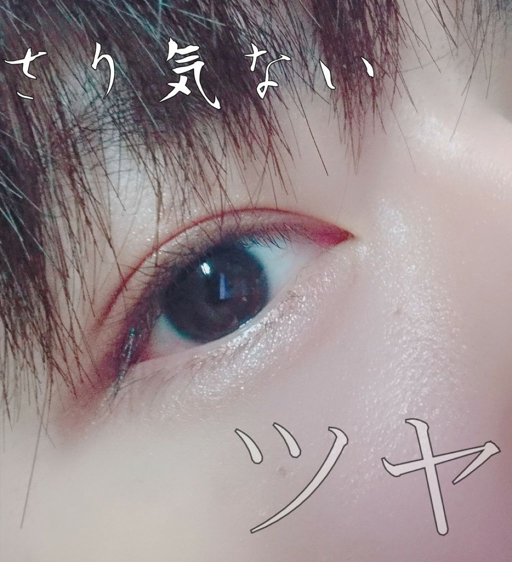 インビジブル グロー/bareMinerals/プレストパウダーを使ったクチコミ（1枚目）