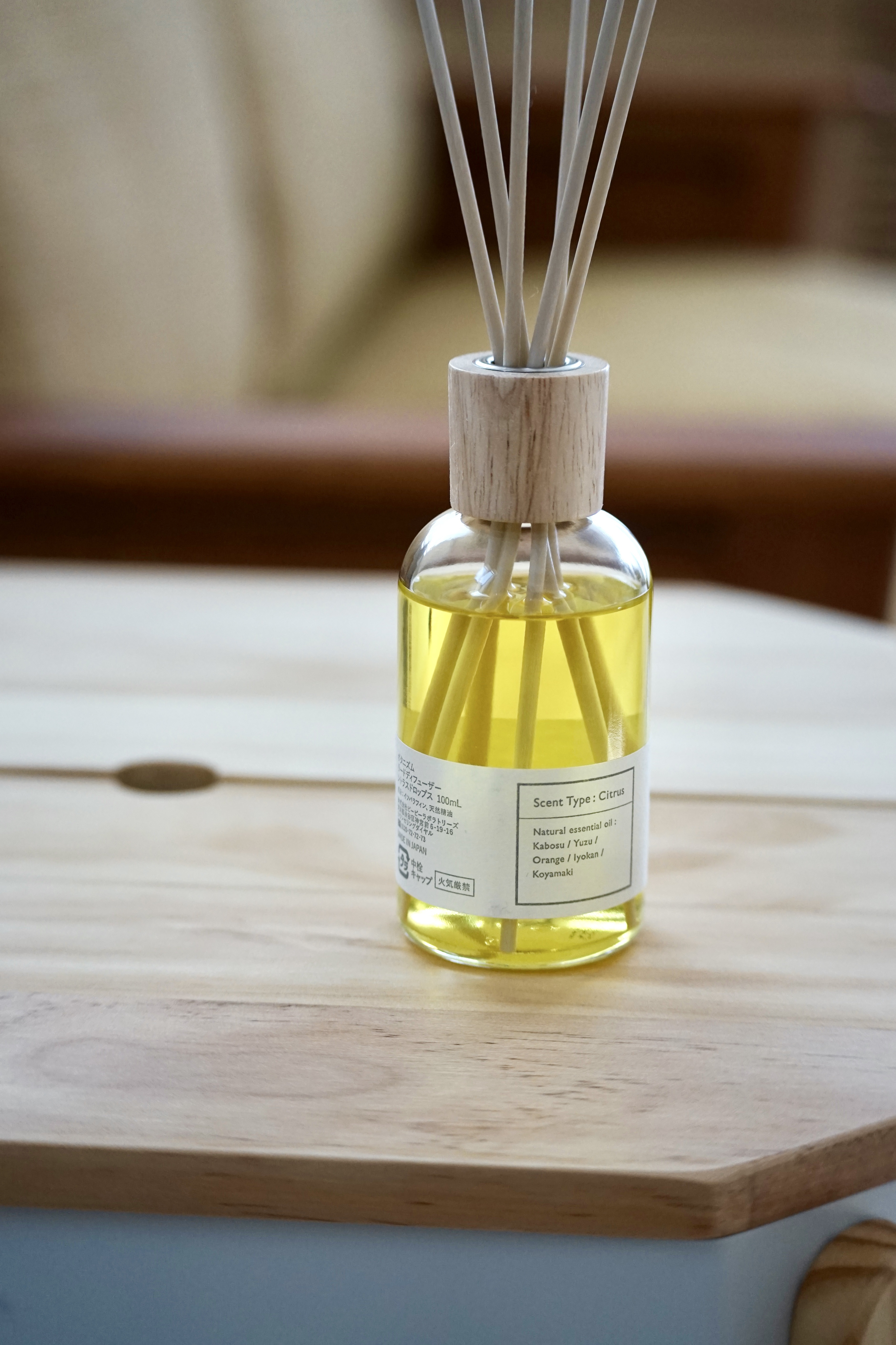 リードディフューザー シトラスドロップス/ボタニズム /香水(その他)を使ったクチコミ（3枚目）