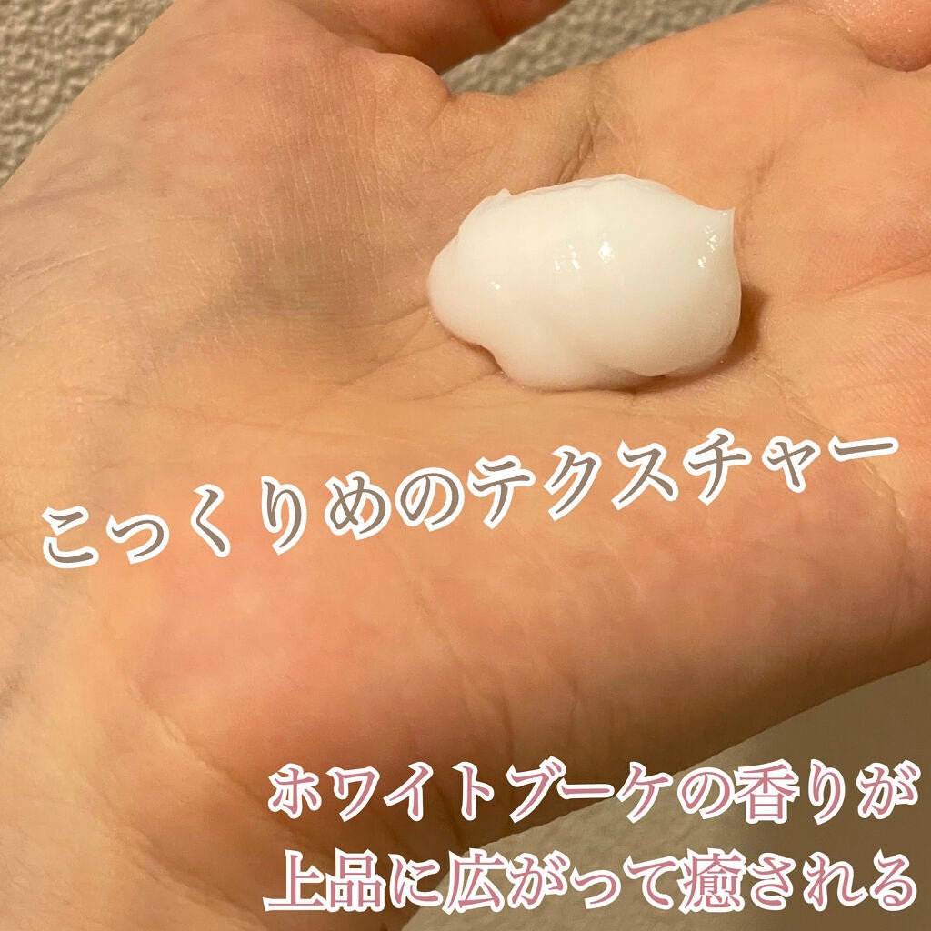 リペア マスク/Le ment/ヘアマスク・ヘアパックを使ったクチコミ(4枚目)