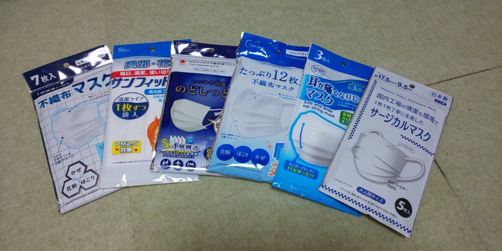 キャンドゥ購入品😄💞/キャンドゥ/その他を使ったクチコミ(2枚目)