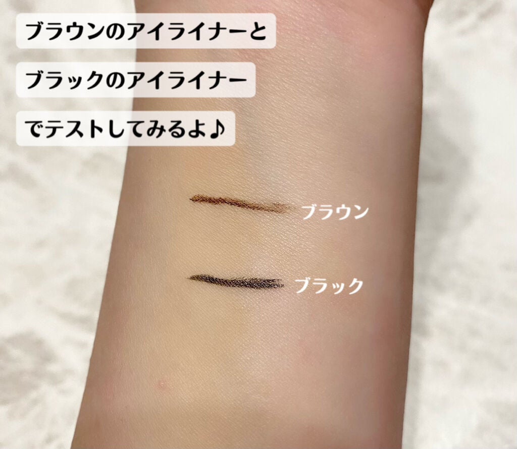 スキンカラーコントロール/ACSEINE/クリームコンシーラーを使ったクチコミ(4枚目)