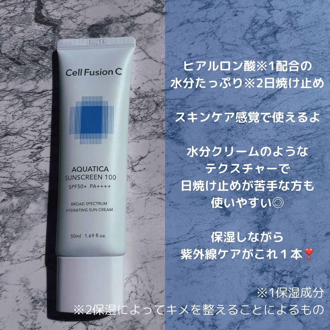 アクアティカサンスクリーン100/Cell Fusion C(セルフュージョンシー)/日焼け止めクリームを使ったクチコミ(2枚目)