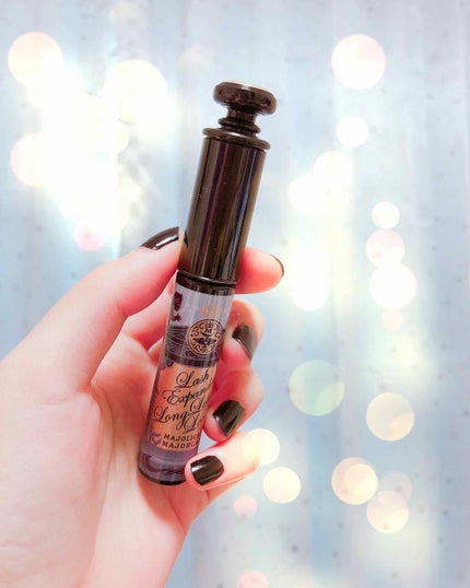 ラッシュエキスパンダー ロングロングロング/MAJOLICA MAJORCA/マスカラを使ったクチコミ(1枚目)