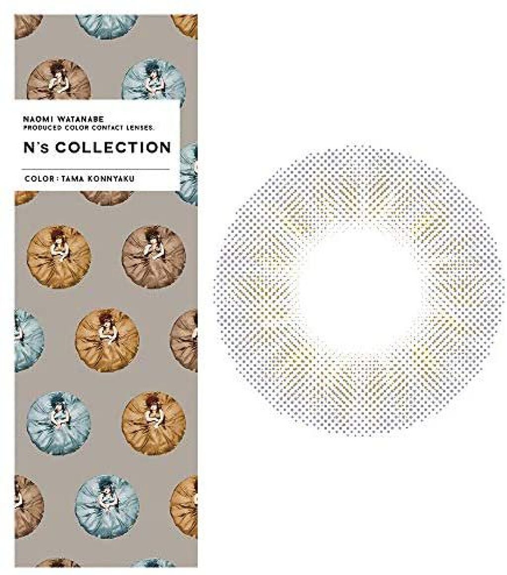 N’s COLLECTION 1day/N’s COLLECTION/ワンデー(1DAY)カラコンを使ったクチコミ(1枚目)