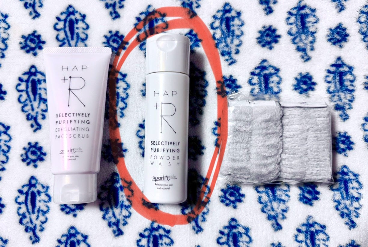 ハップアール パウダーウォッシュ/HAP+R/洗顔パウダーを使ったクチコミ(1枚目)