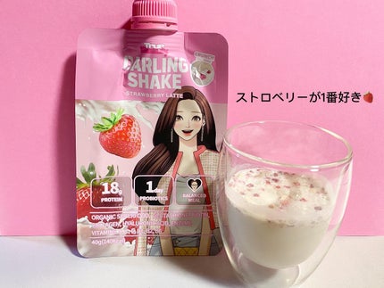 モンちゃ on LIPS 「漫画女神降臨コラボ/TrueBeautyDARLINGSHAK..」(8枚目)