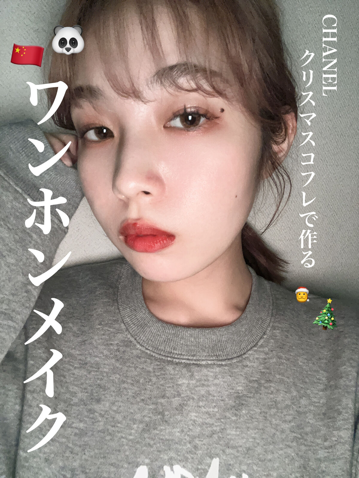 スターダストダイヤモンドハイライトパウダー/PERFECT DIARY/パウダーハイライトを使ったクチコミ（1枚目）