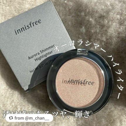 オーロラシマー ハイライター/innisfree/パウダーハイライトを使ったクチコミ(1枚目)