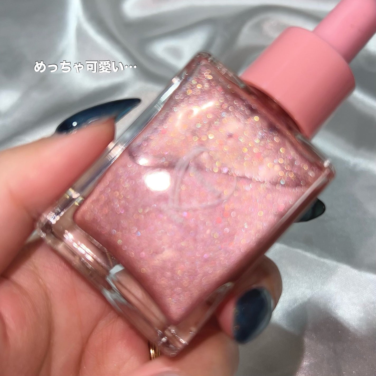 フーミー ハグボディオイル/WHOMEE/ボディオイルを使ったクチコミ(3枚目)