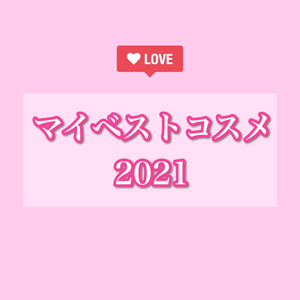 リュクスアイシャドウ/BOBBI BROWN/単色アイシャドウを使ったクチコミ（1枚目）