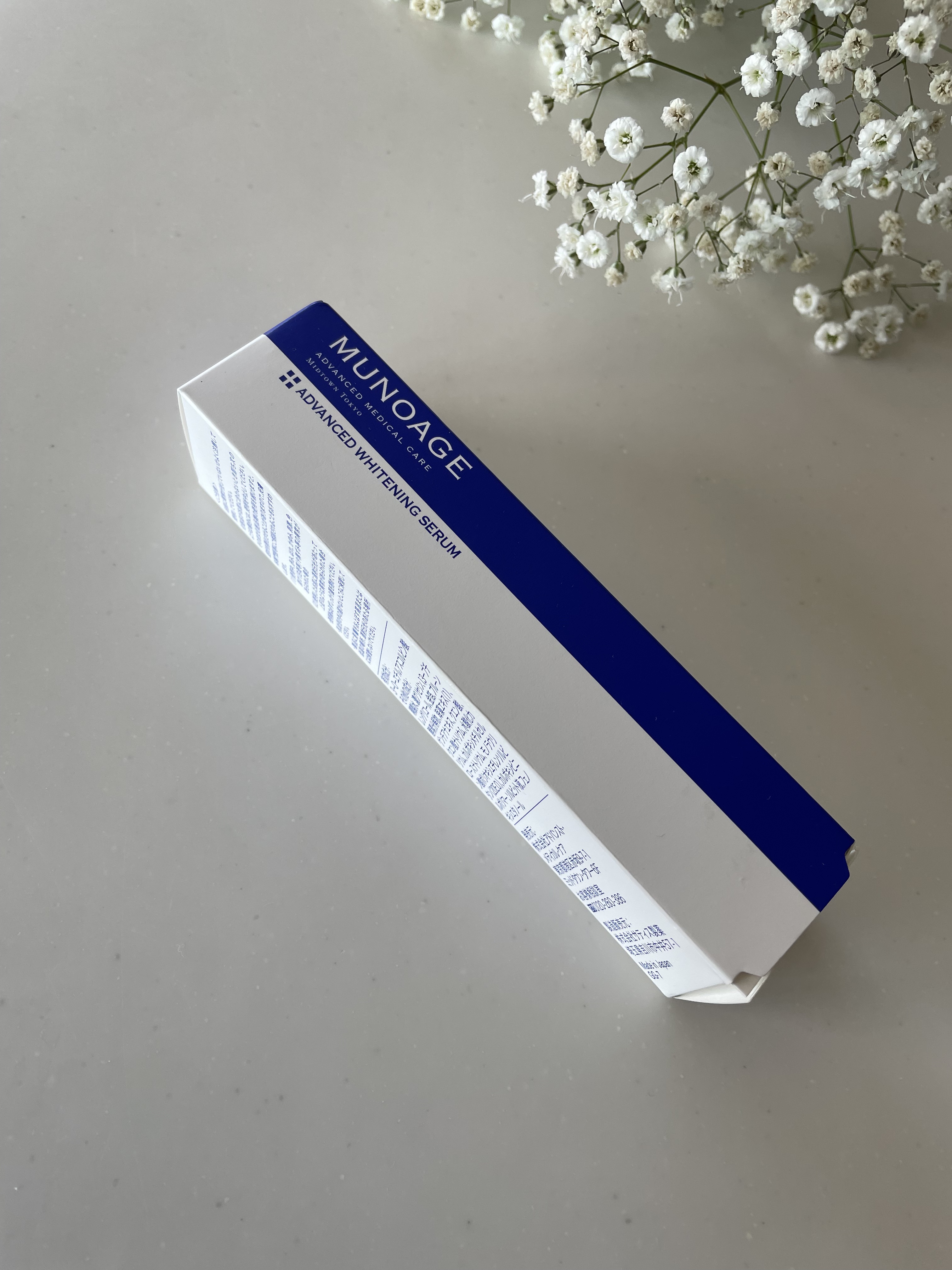 アドバンストホワイトニングセラム/MUNOAGE(ミューノアージュ)/美容液を使ったクチコミ（1枚目）
