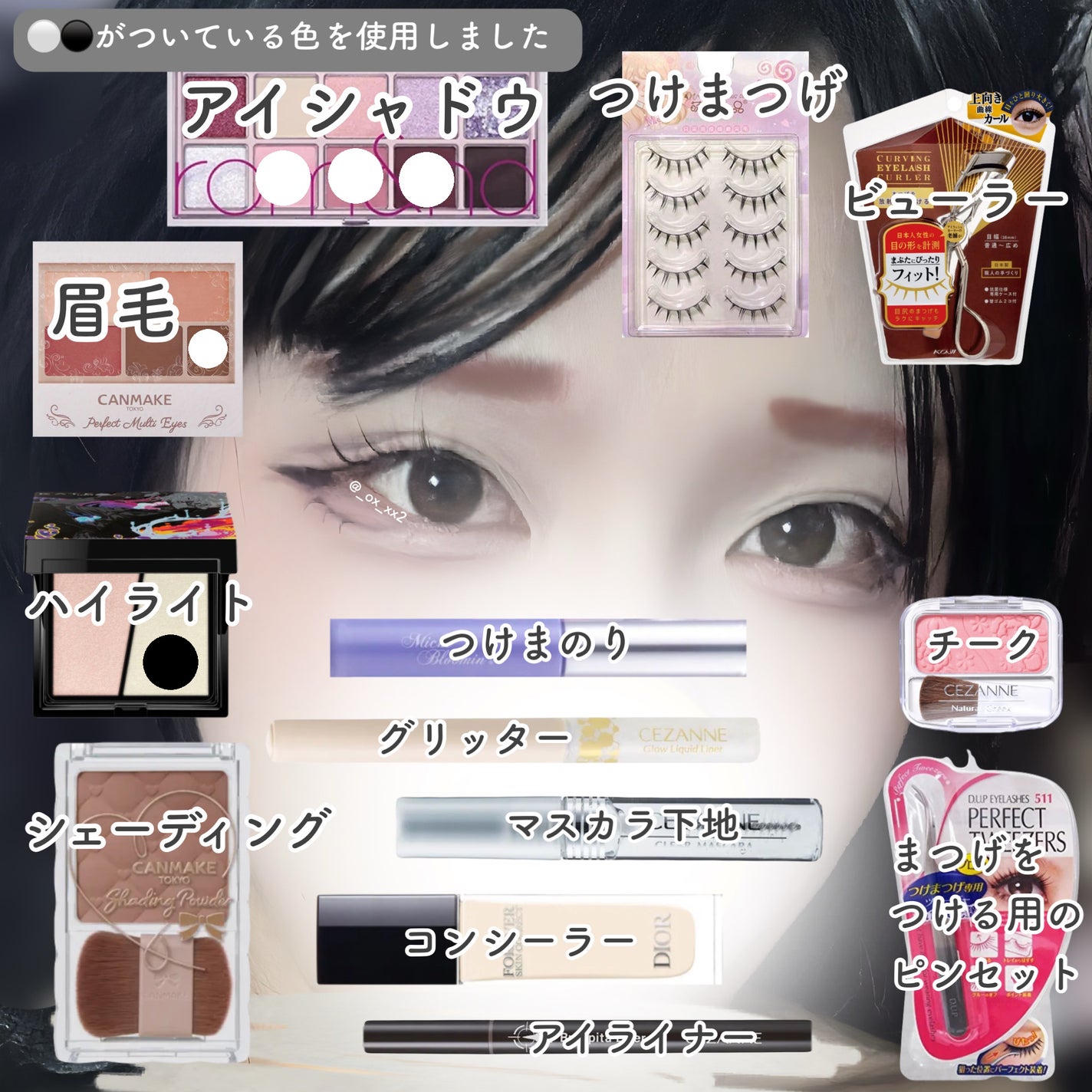 シェーディングパウダー/キャンメイク/シェーディングを使ったクチコミ(4枚目)