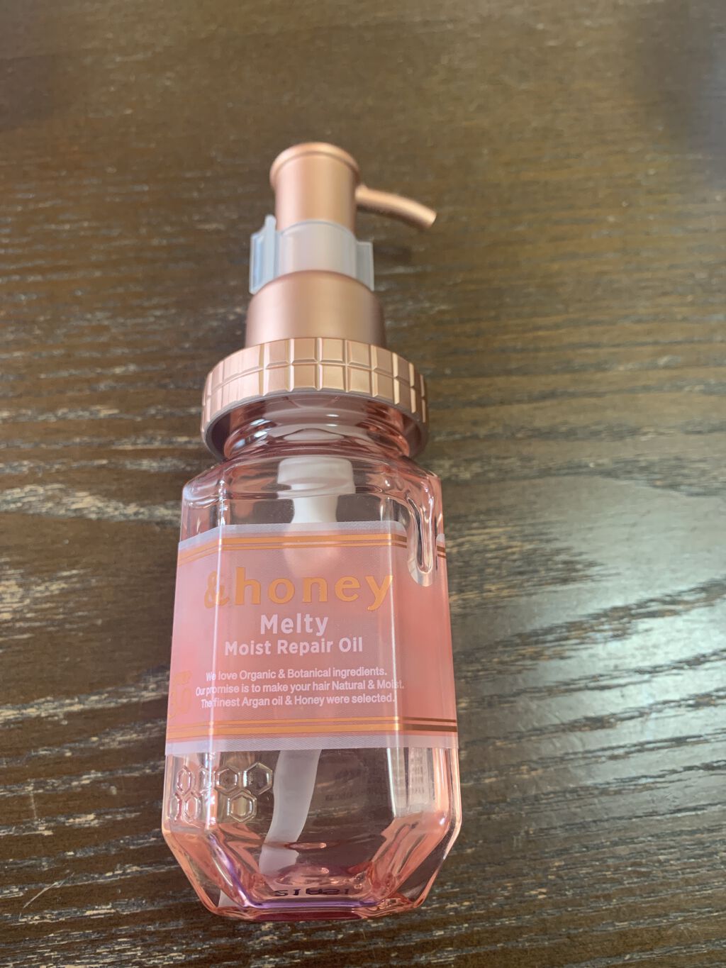 &honey メルティ モイストリペア ヘアオイル 3.0/&honey/ヘアオイルを使ったクチコミ（1枚目）