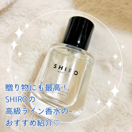 SPICE OF LIFE オードパルファン/SHIRO/香水(レディース)を使ったクチコミ(1枚目)