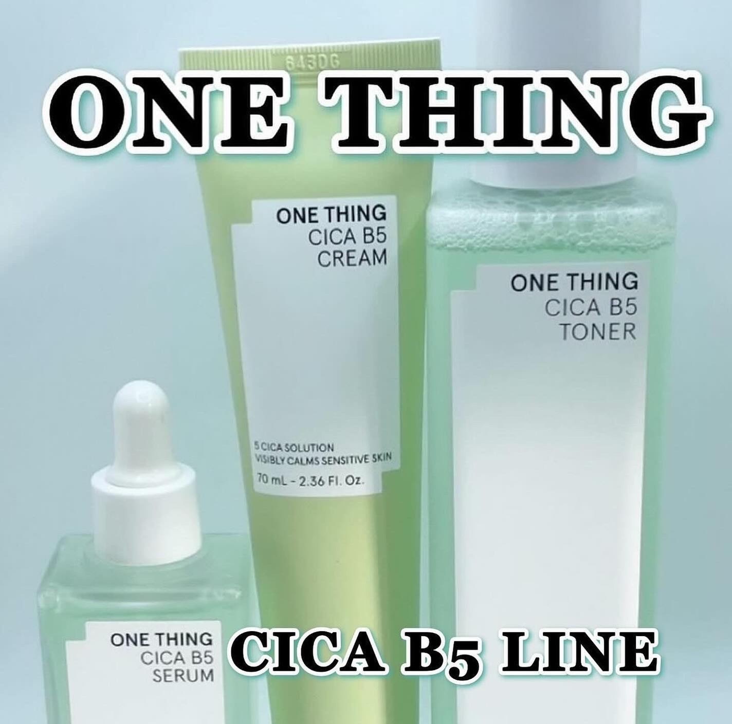 シカB5 クリーム/ONE THING/フェイスクリームを使ったクチコミ(7枚目)
