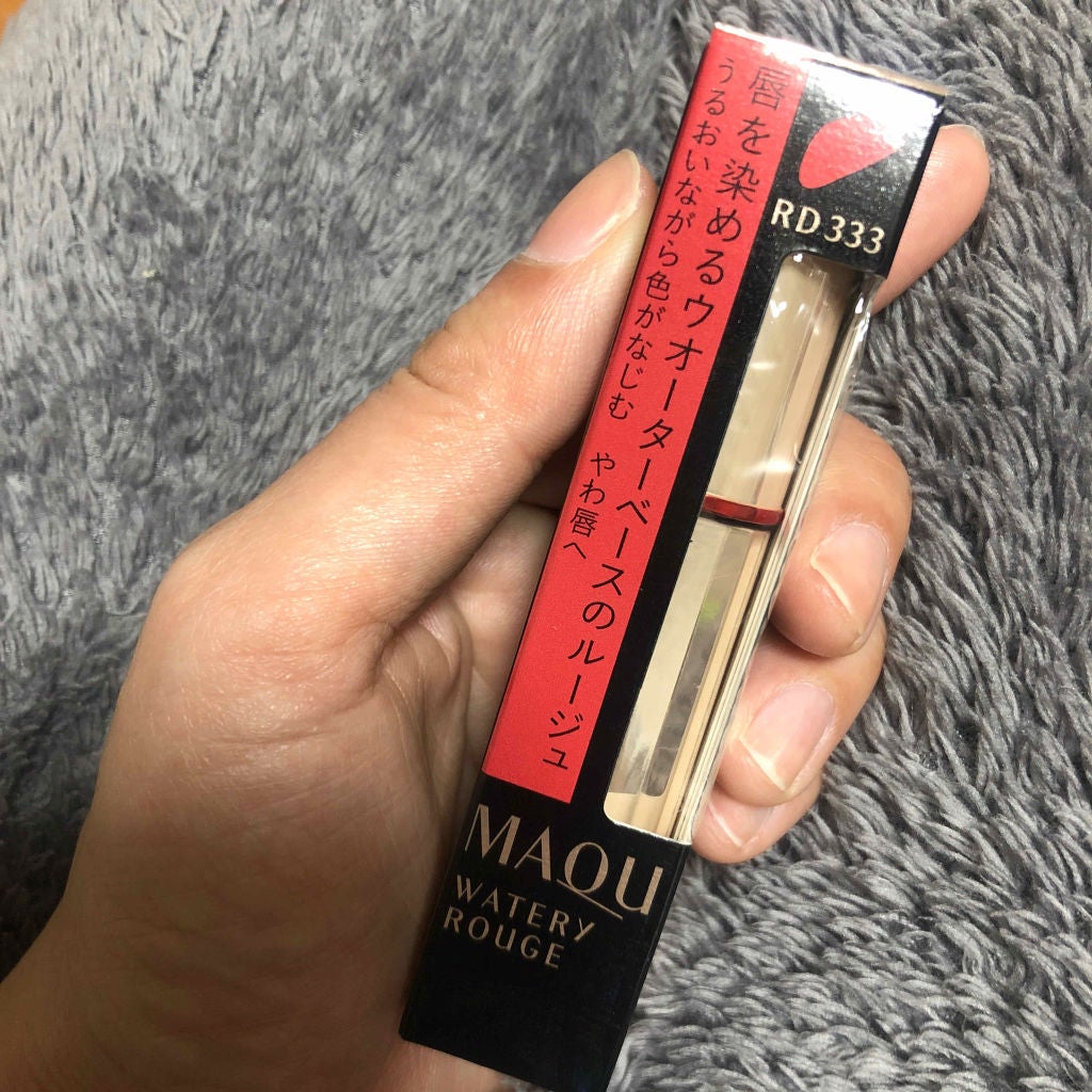 ウオータリールージュ/マキアージュ/リップグロスを使ったクチコミ(1枚目)