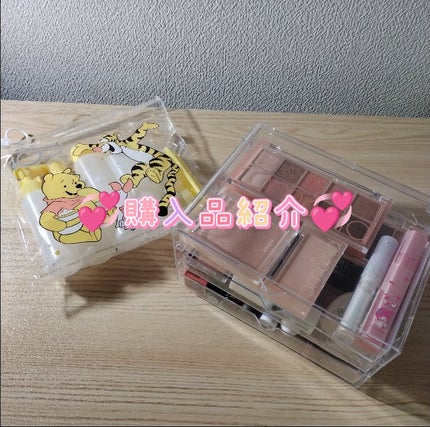 3段式クリアーケース/DAISO/その他化粧小物を使ったクチコミ(1枚目)