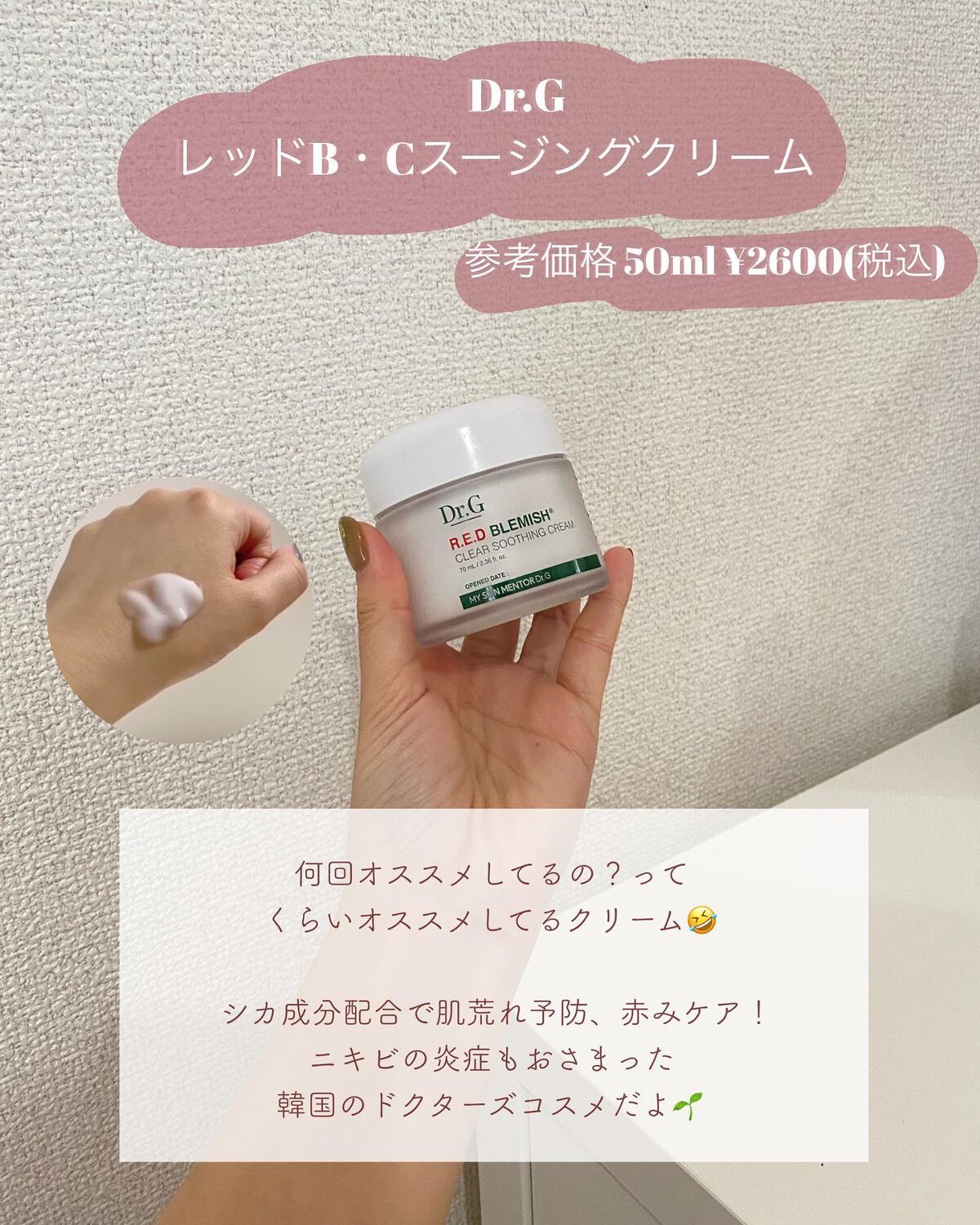 ディープトリートメントオイル/TOUT VERT/アウトバストリートメントを使ったクチコミ(6枚目)