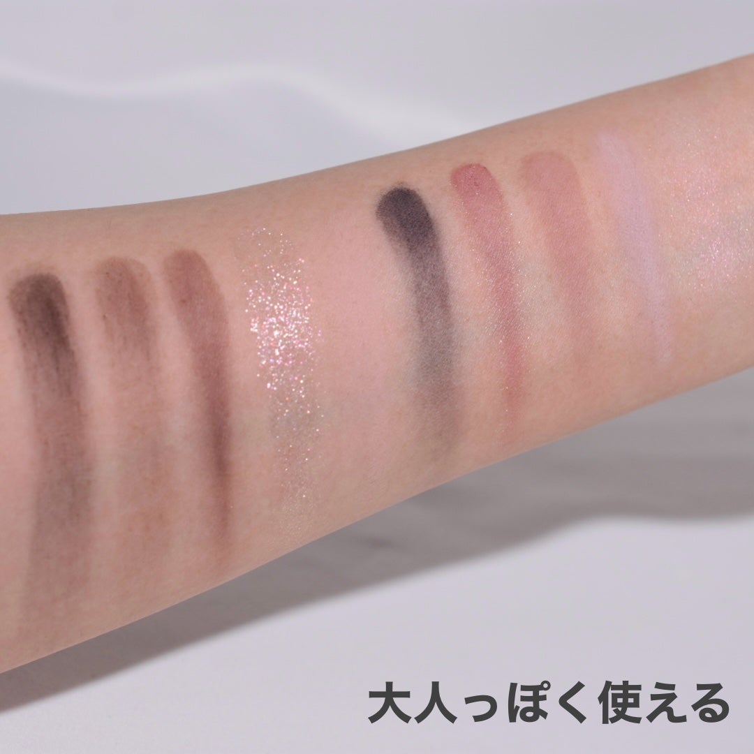 ベターザンパレット/rom&nd/アイシャドウパレットを使ったクチコミ(4枚目)