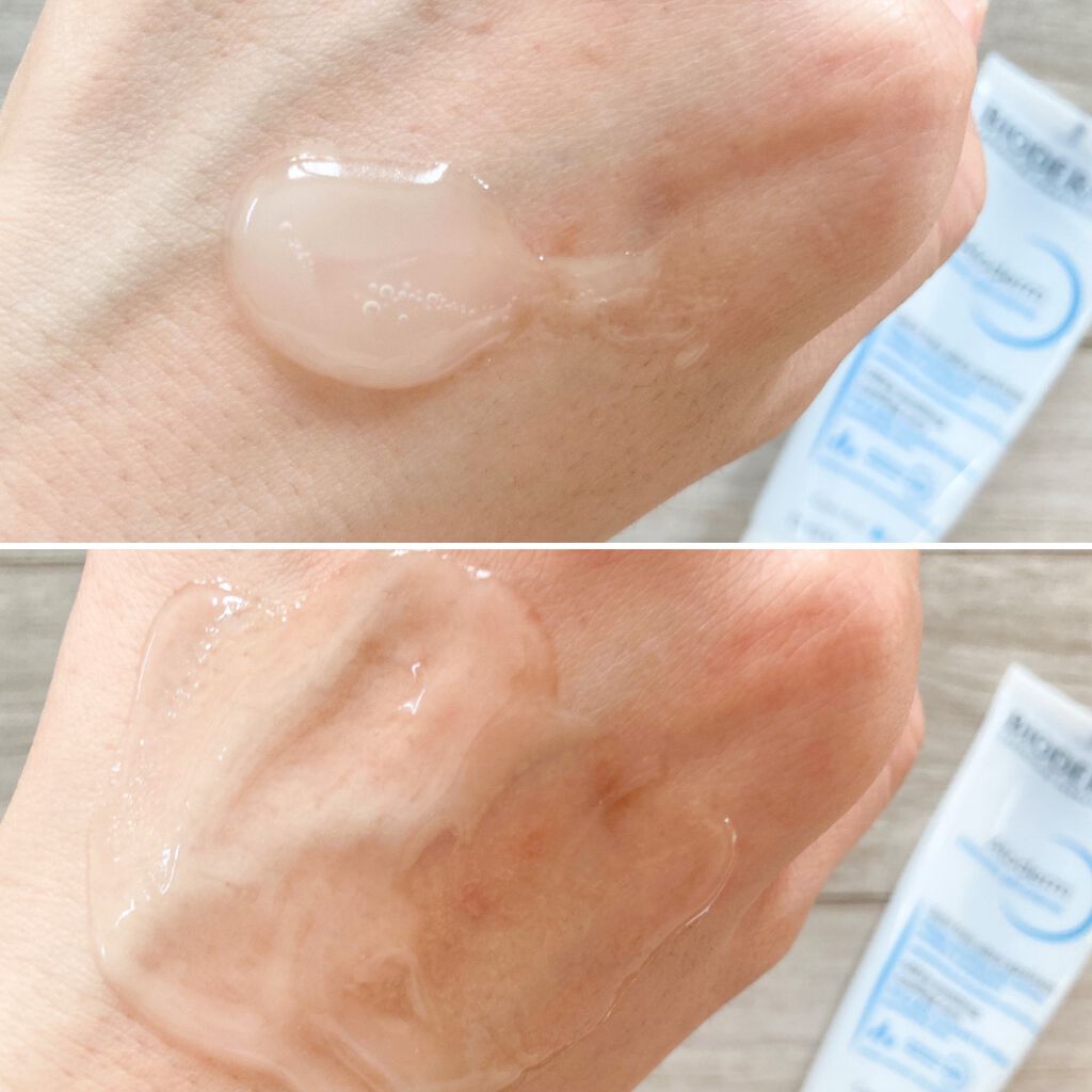 アトデルムインテンシブジェル/ビオデルマ/その他スキンケアを使ったクチコミ（2枚目）