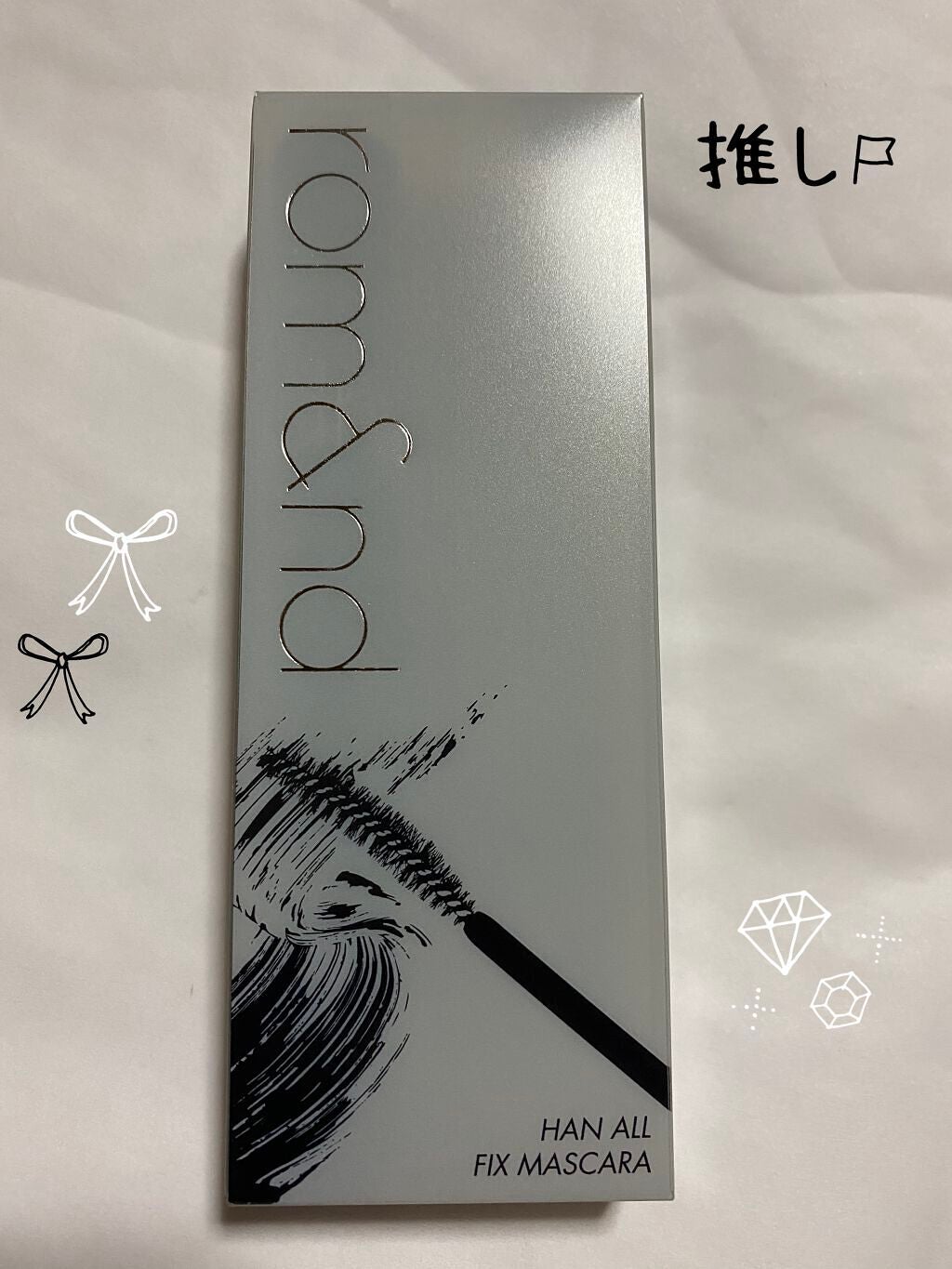 ミセラークレンジングシート パーフェクトクリア/ビフェスタ/クレンジングシートを使ったクチコミ(1枚目)