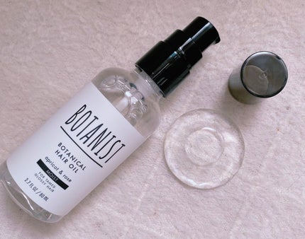 ボタニカルヘアオイル(モイスト)/BOTANIST/ヘアオイルを使ったクチコミ(3枚目)