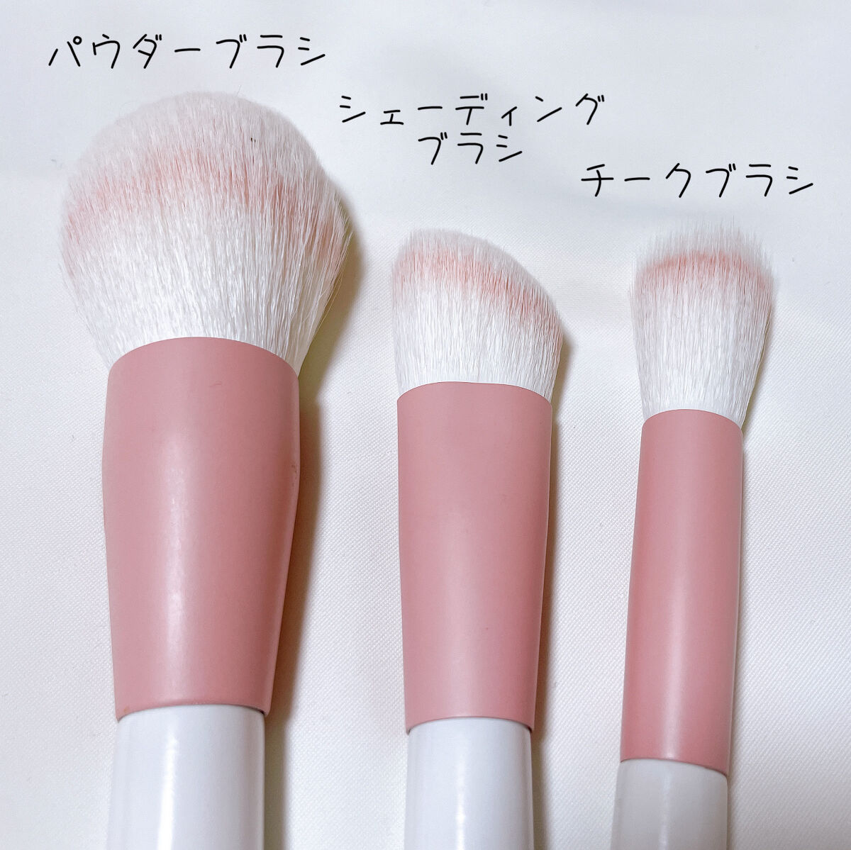 Qoo10 メイクブラシセットのクチコミ「Qoo10メガ割で恐る恐る購入してみた、ブラシのセット💗

〈EASRNIY〉
Type:G .....」（2枚目）