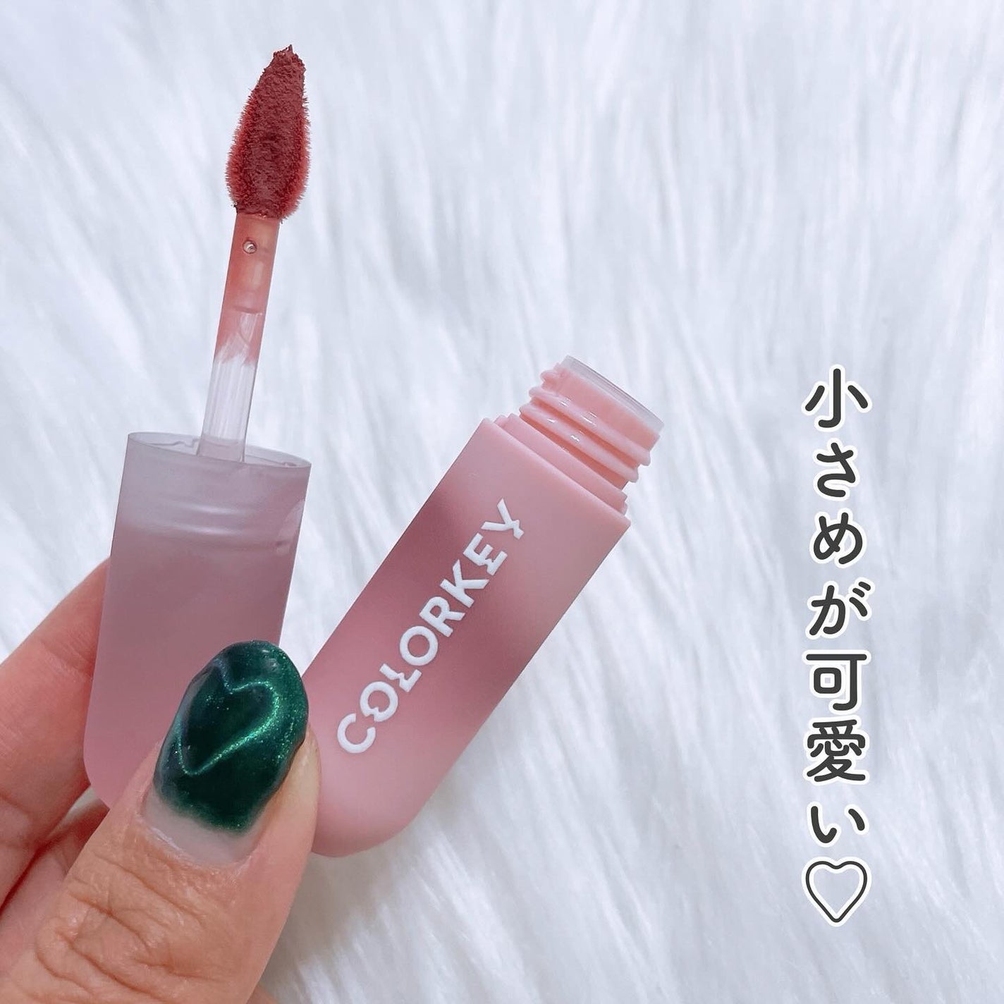 CKムースMリップ(通称:CKムース泥リップ)/COLORKEY/口紅を使ったクチコミ(2枚目)