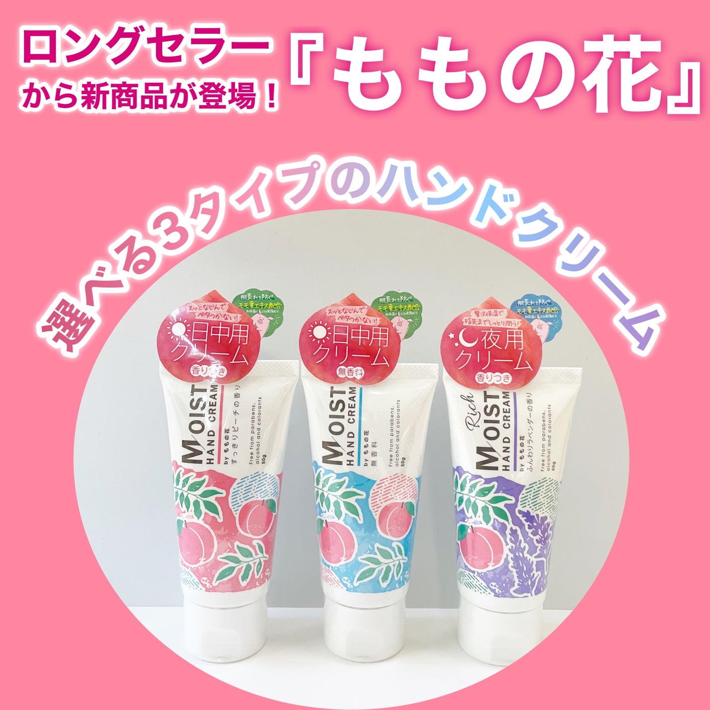 あやの on LIPS 「\気分で選べる3タイプ/✿.•¨•.¸¸.•¨•.¸¸❀✿❀...」(1枚目)