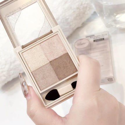 ニュアンス デューイ クリエイター/Visée/アイシャドウパレットを使ったクチコミ(4枚目)