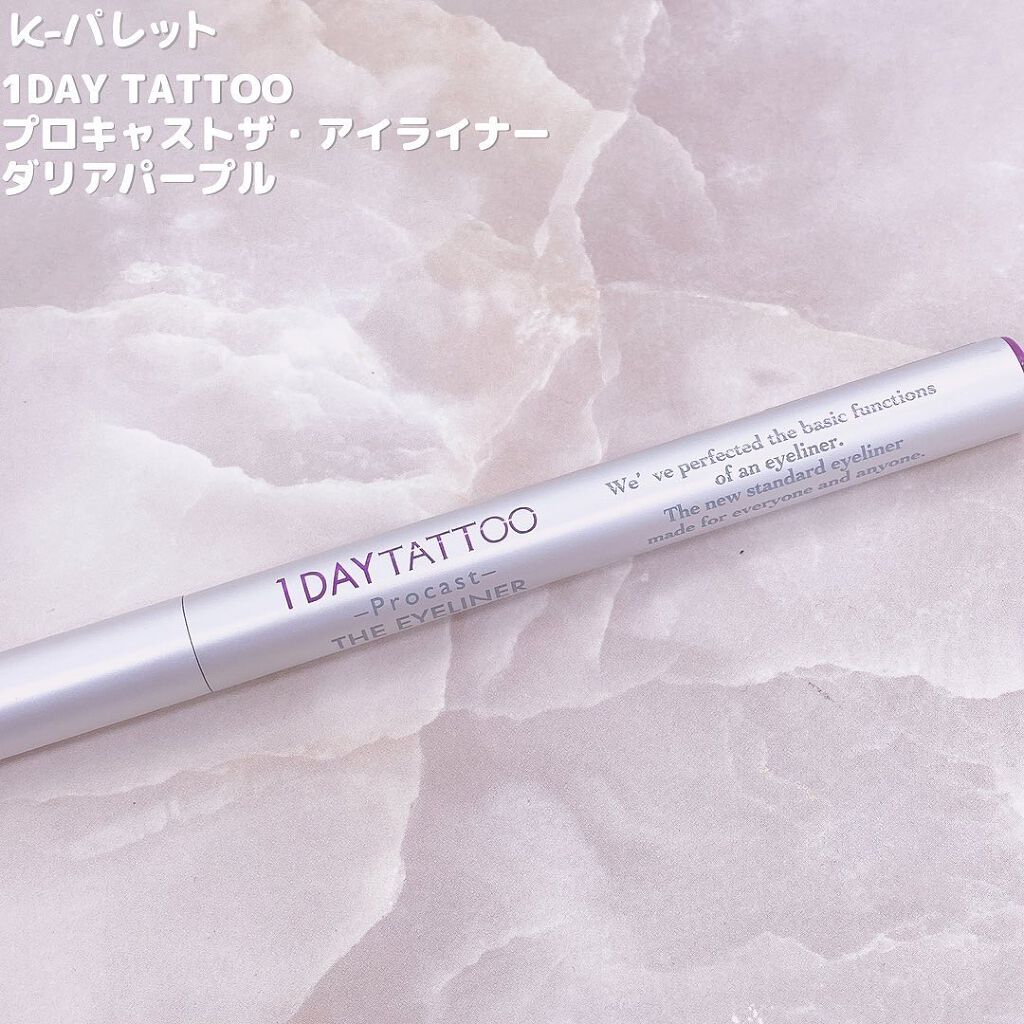 ラスティングリップティントスティック 04 ジューシーレッド/K-パレット/リップティントを使ったクチコミ（3枚目）